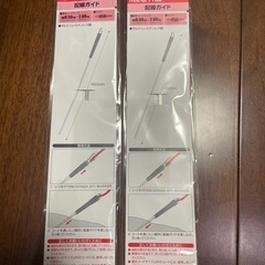 エーモン(amon)  配線ガイド 配線通し ワイヤー 全長450mm  
×２個の画像