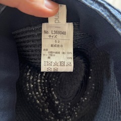 子供おしゃれ帽子の画像