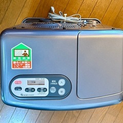 石油ファンヒーター　SANYO CFH-K260Bの画像