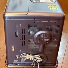 石油ファンヒーター　SANYO CFH-K260Bの画像
