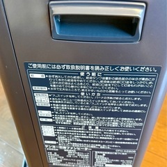 石油ファンヒーター　SANYO CFH-K260Bの画像