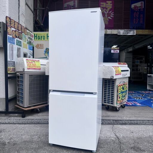 A7112【配送＆設置可能!!】シャープ 2021年製 冷凍冷蔵庫 SJ