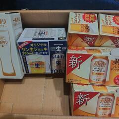 【未開封】ビールグラス、タンブラー、ジョッキ　6個セット