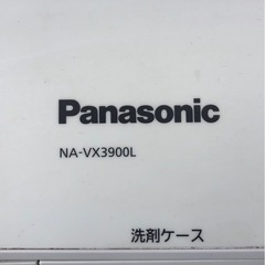 パナソニック NA-VX3900L ドラム式洗濯機 中古美品 3/31まで使用！の画像