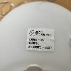 照明（置型）の画像
