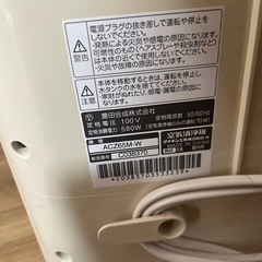 DAIKIN除加湿清浄機「床置形」の画像