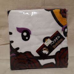 【新品・未開封】YOSHIKITTY バスタオル