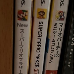 夏休み限定価格⭐️マリオパーティ100 ミニゲームコレクション 3DSセットの画像