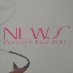 お値下げしました　NEWS 2007写真集の画像