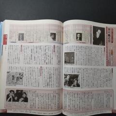 高校　国語の教科書の画像