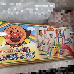 アンパンマン　ジャンギジムの画像