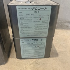 コンクリ塗るだけ補修セット！ランデックスまとめ売りの画像