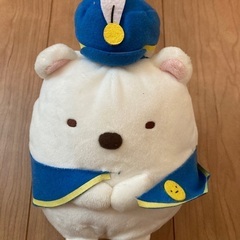 ぬいぐるみ　すみっコぐらし　しろくま