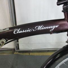 E232★　10000円★　折りたたみ中古自転車　ワインレッド　６段変速　カゴ付き【20インチ 】の画像