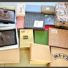 小西洋平など陶器 贈答品 箱付きの画像