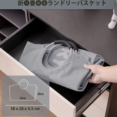 YOUDENOVA ランドリーバスケット 大容量115L せんたくかご 85％防水性 折りたたみ 撥水加工の画像