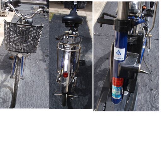 電動アシスト自転車Panasonic ビビSX24ｲﾝﾁです (kova) 三次の