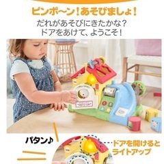 ライトが付く！型はめ兼英語を教えてくれる玩具の画像