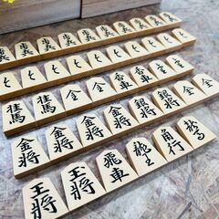 歩一作 金龍書 将棋駒の画像