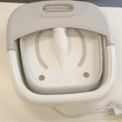 0413-136 折りたたみ式フットバス　足湯