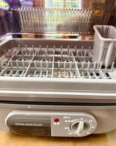 食器乾燥機 Amazon | 三菱電機 食器乾燥機 ステンレスボディ TK-ST11-H