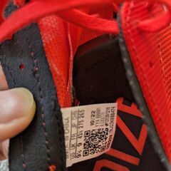 adidas takumisen9  27.5cmの画像