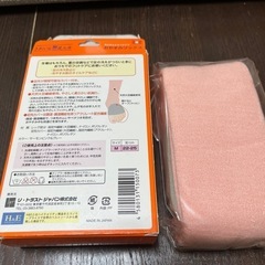 綺麗な足に☆履くだけでフットケア★ おやすみソックスMの画像
