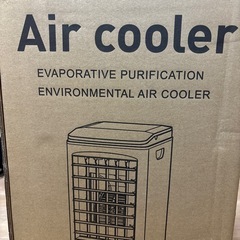 冷風機 強力送風【2025年革新アップ 極上の冷感届け 】 静音 首振りの画像