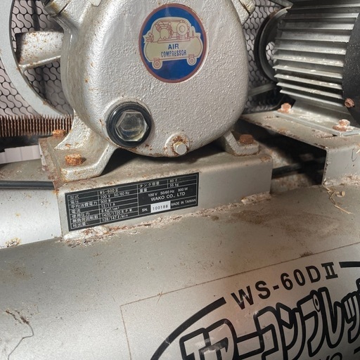 コンプレッサー