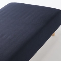 無印良品 綿フランネルボックスシーツ　Ｓサイズ　ネイビー　紺色　...