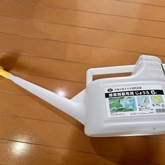 じょうろ