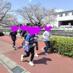 一緒に走りませんか？ - スポーツ