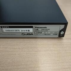 DMP-BD90　Panasonic　Blu-rayDiscPlayer　※2400010499531の画像