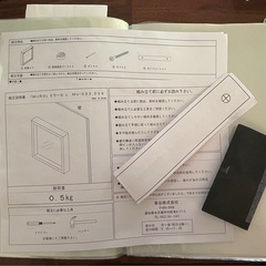 <新品未使用>木枠ミラー の画像