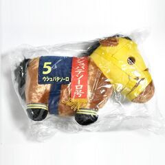 【新品タグ付き】サラブレッドコレクション ウシュバテソーロ ぬいぐるみの画像