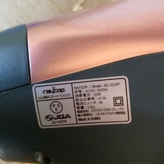 レイコップ　掃除機の画像