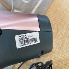 レイコップ　掃除機の画像