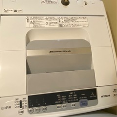 日立洗濯機