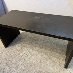 【無料】無印良品 コの字テーブルの画像