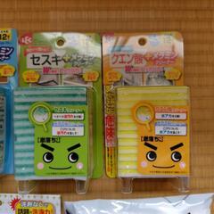 新品‼️未使用‼️激落ちくんセット‼️の画像