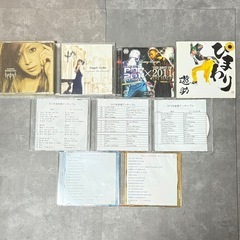 浜崎あゆみ　嵐　遊助　その他
