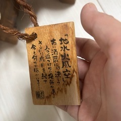 焼酎サーバーの画像