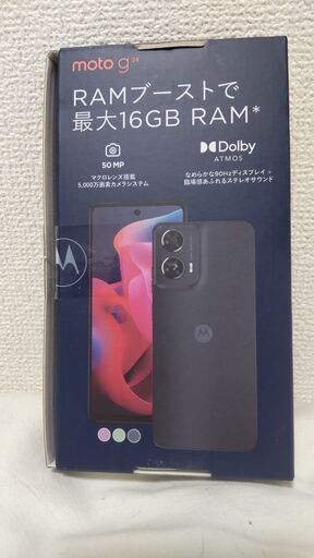 新品】Motorola moto g24 本体 (ラスカル) 町田の携帯電話 新品】Motorola moto g24 本体 (ラスカル) 町田の携帯電話