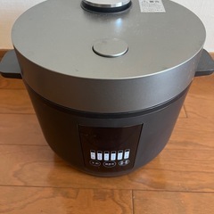 美品▪️炊飯器　箱の写真間違いです　削除済み