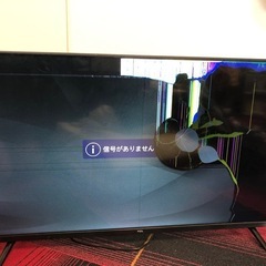 ジャンク品 TLC 液晶テレビ 40型