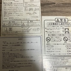⭐️ ニトリ　
テーブル　の画像