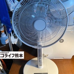 家電 生活家電 温水洗浄便座 (金光剛助) 光の森の生活家電《温水