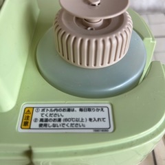 【中古】おしり拭きお湯電動の画像
