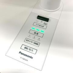 Panasonic/パナソニック リビング扇風機 2023年製 F-CW324 季節 Panasonic/パナソニック リビング扇風機 2023年製 F-CW324 季節