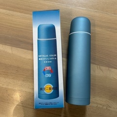 【新品】真空ステンレスボトル480ml
